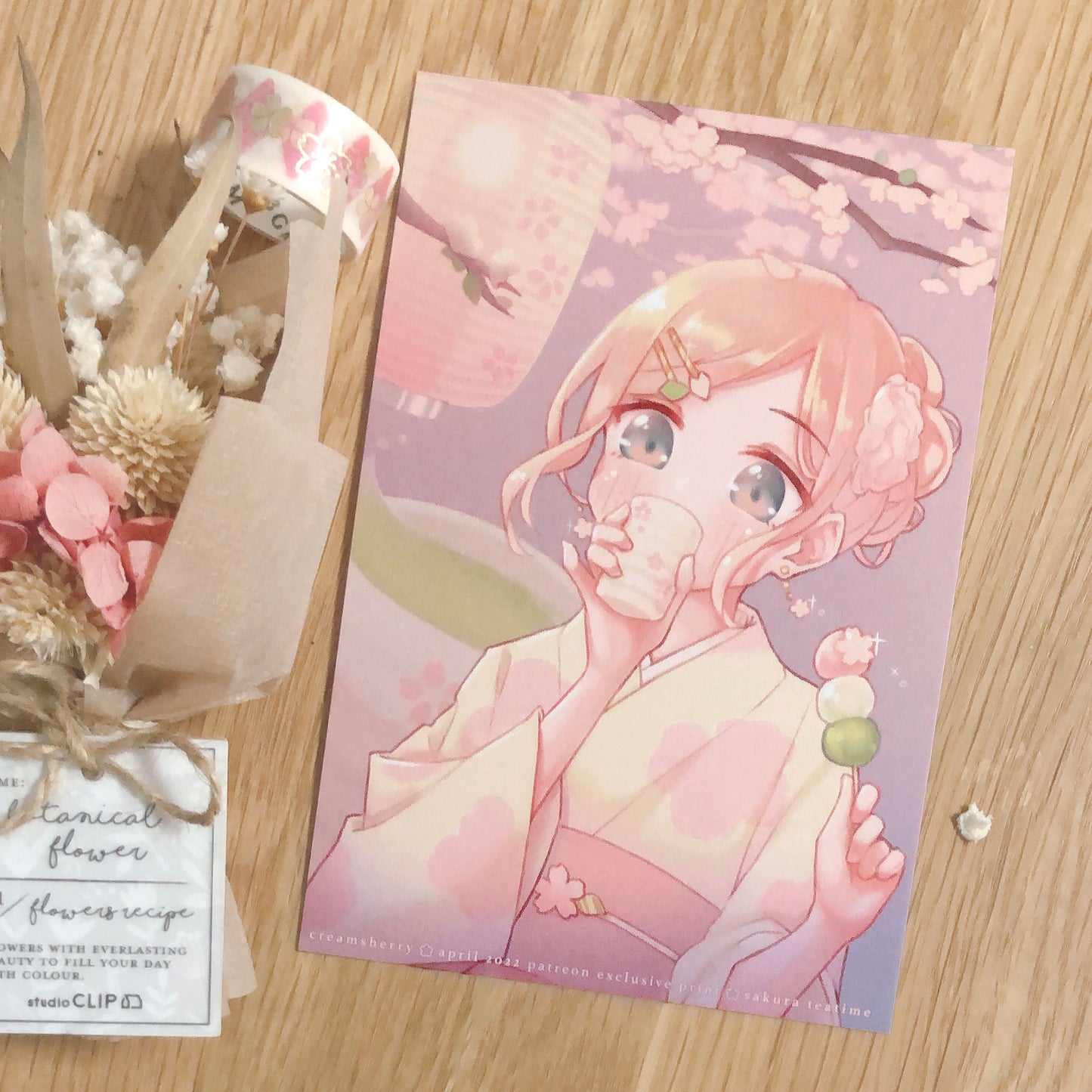 sakura teatime print