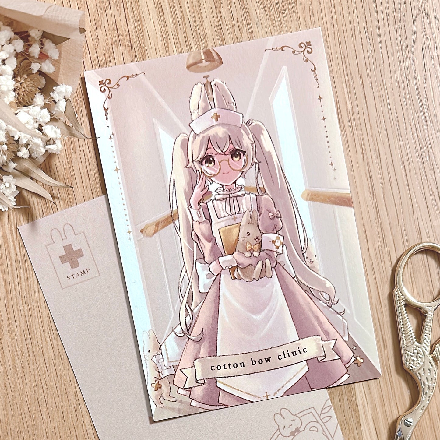 cotton bow clinic postcard & sticker sheet