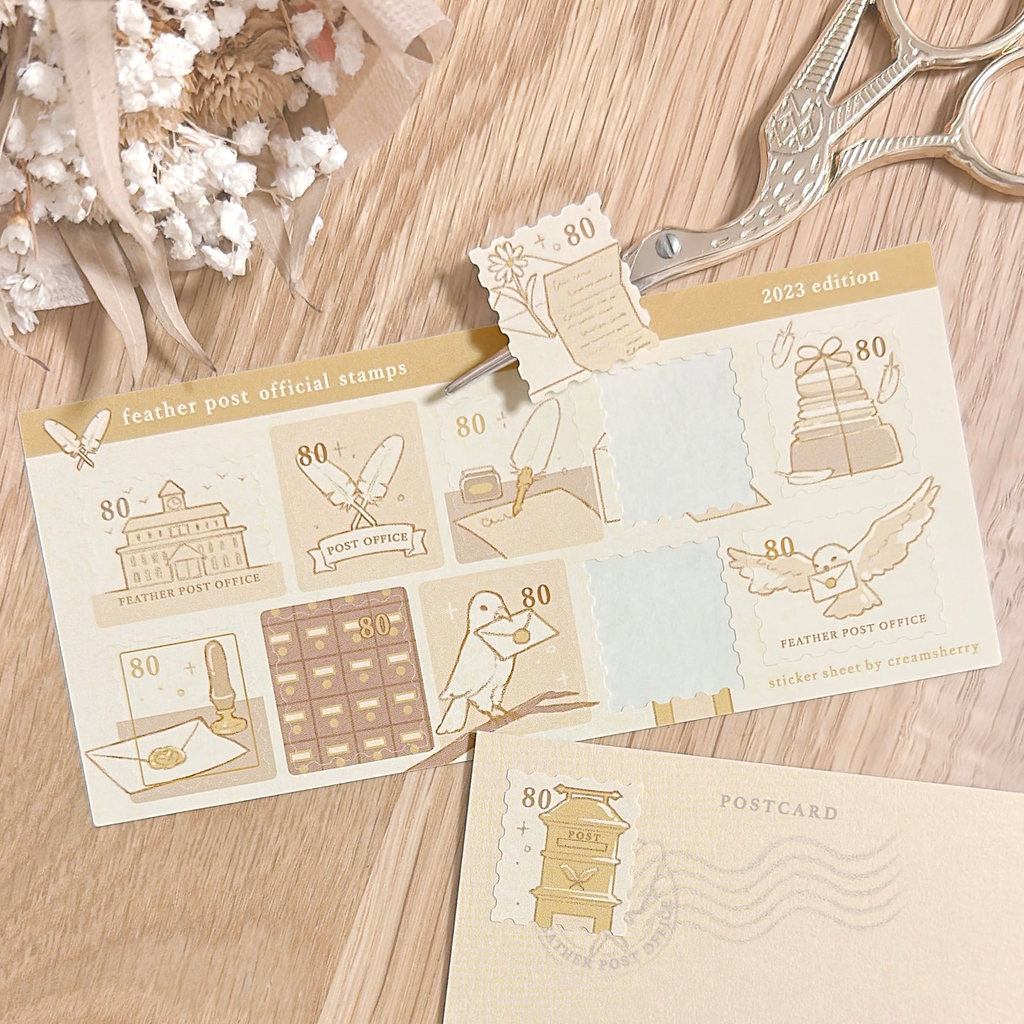 feather post stamp sticker sheet