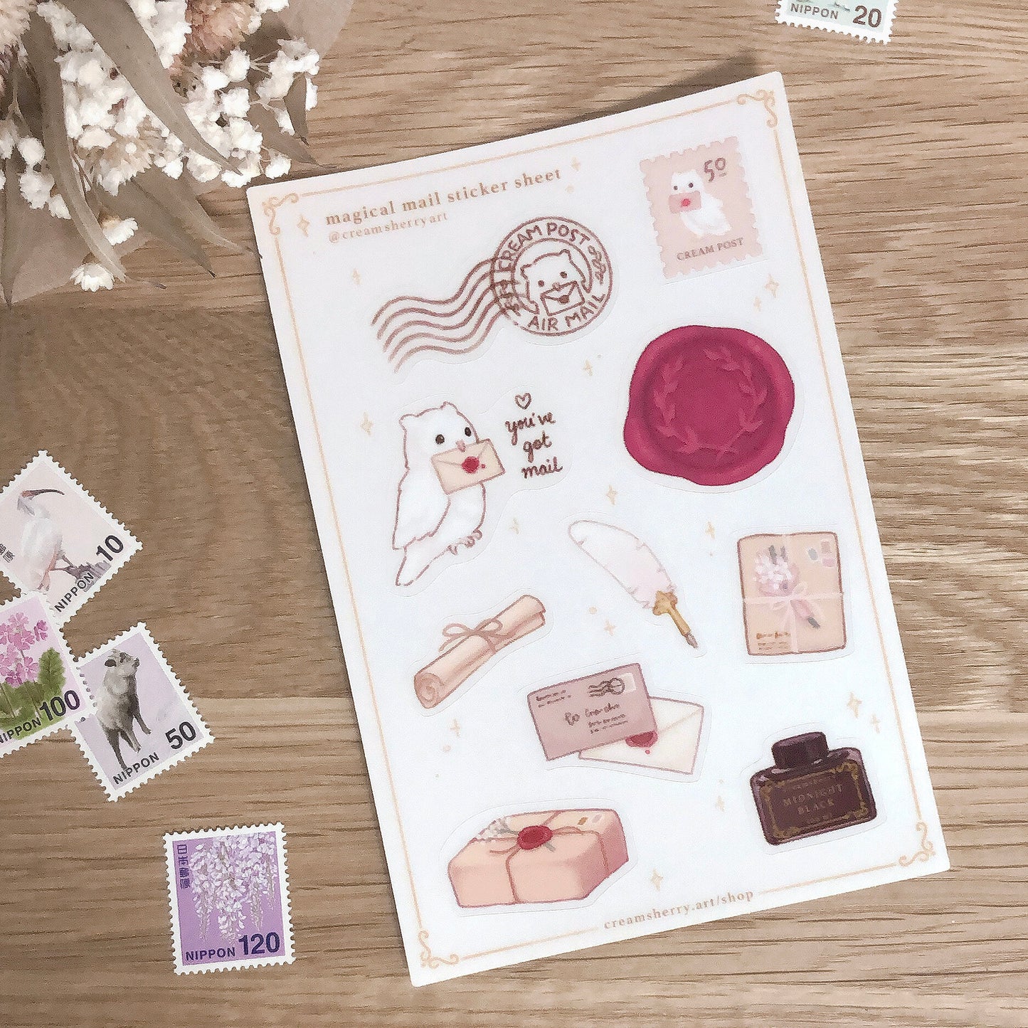 magical mail clear sticker sheet