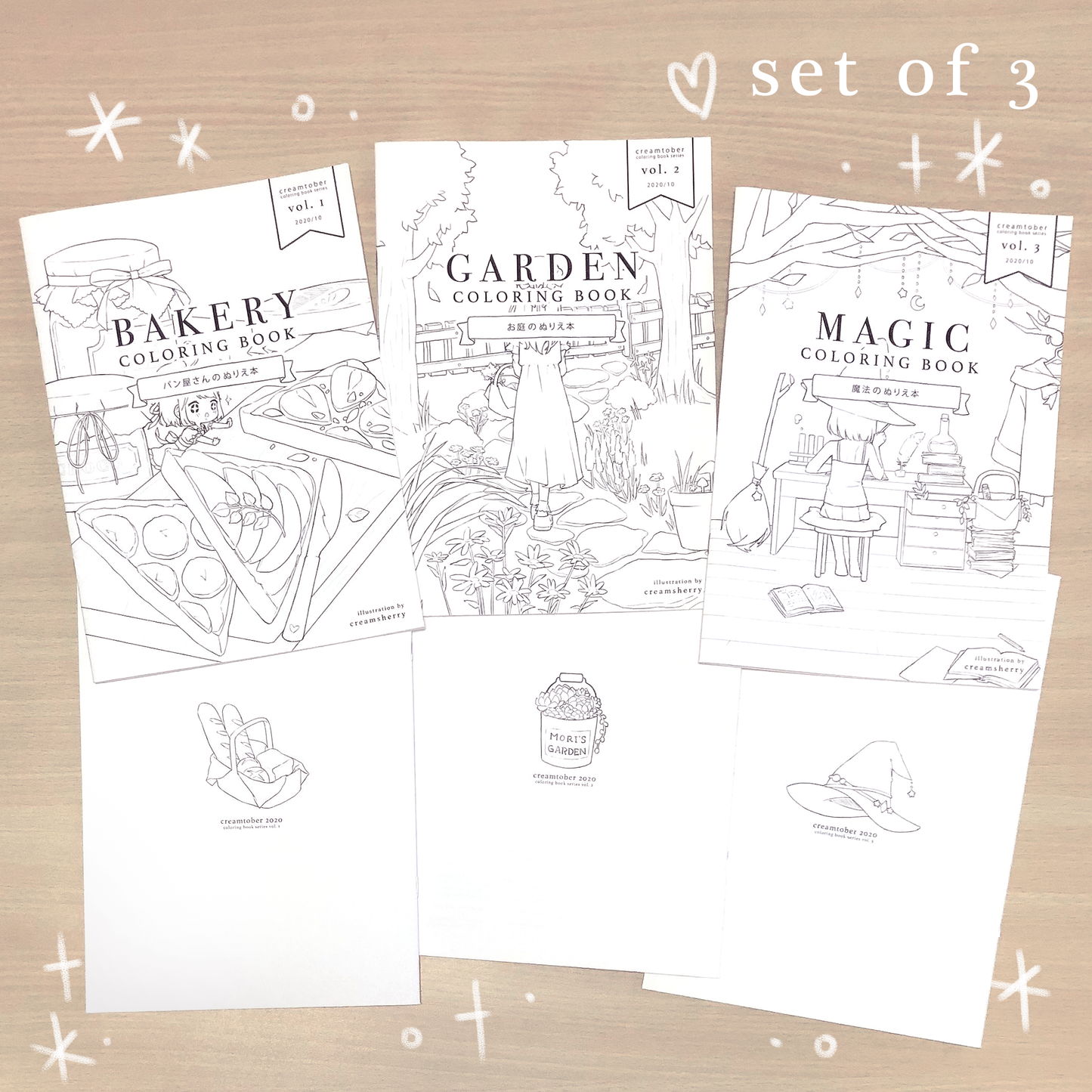 creamtober coloring books