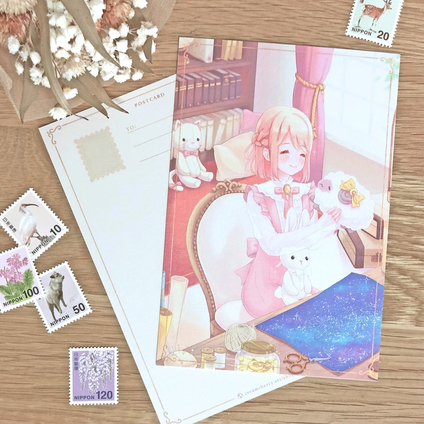 maiden's gift postcard