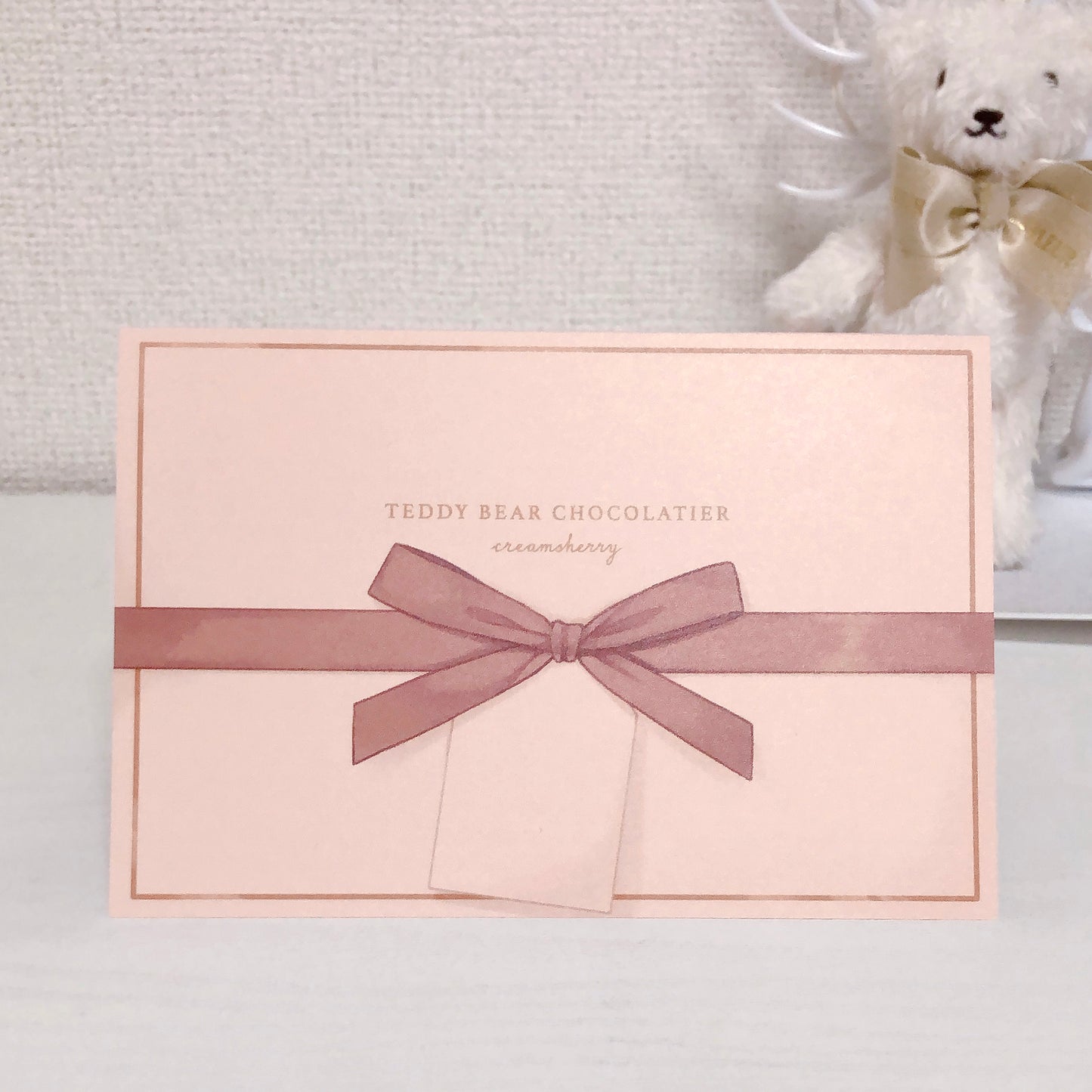 chocolate box greeting card & sticker sheet