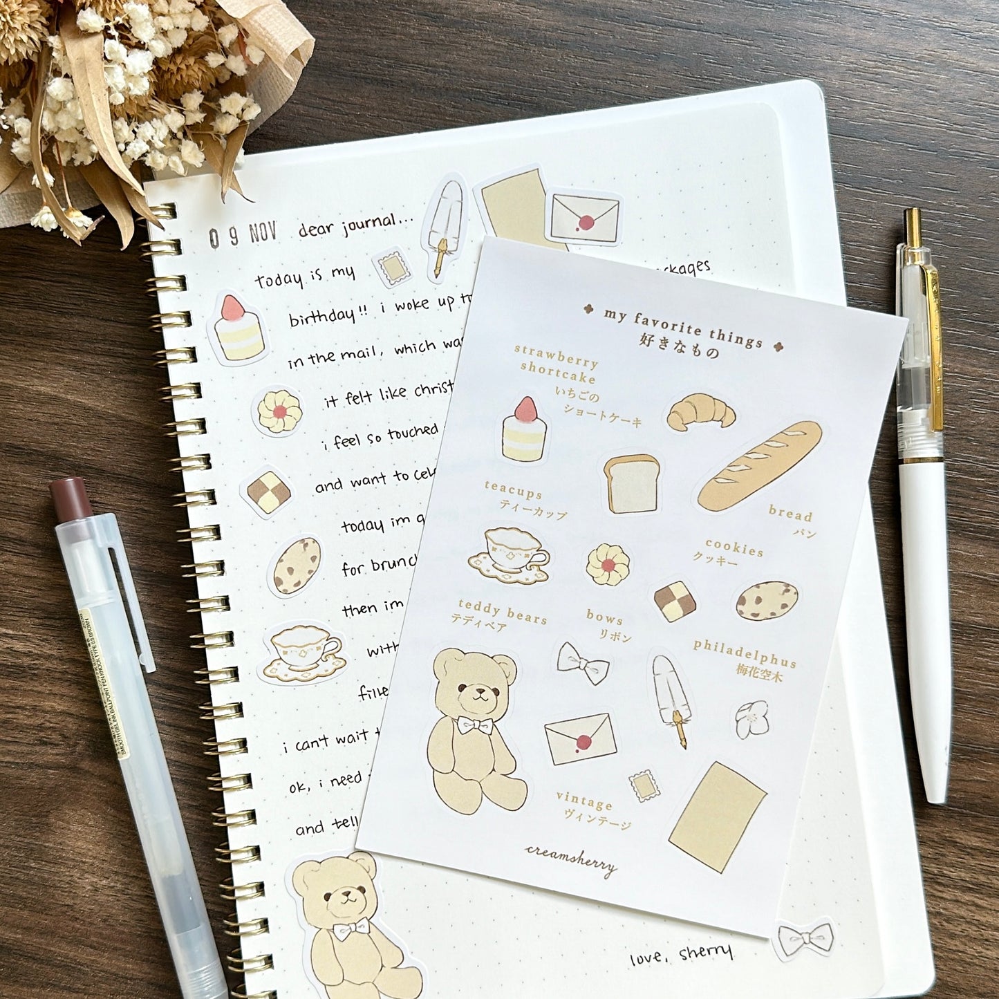 my favorite things sticker sheet