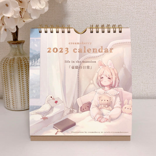 2023 calendar: life in the mansion